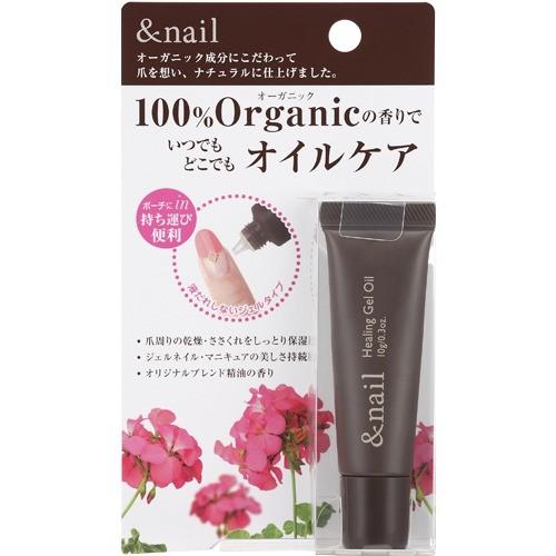 石澤研究所 アンドネイル ヒーリングジェルオイル 東急ハンズ 東急ハンズ Paypayモール店 通販 Paypayモール