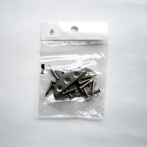 新三ツ穴プロテクター　小　3×40×12mm ハンズ | 