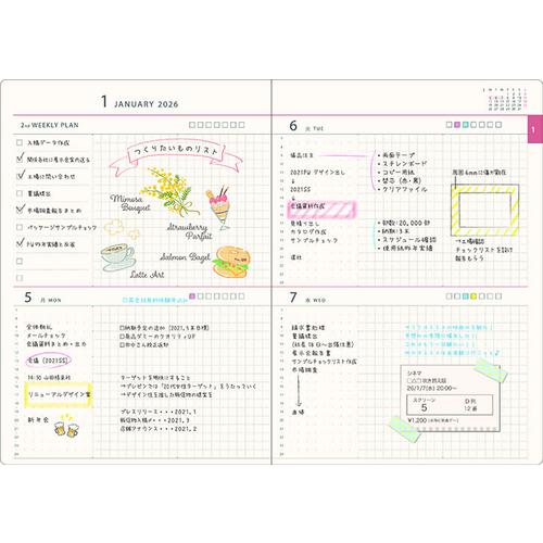 【2026年1月始まり】　アートプリントジャパン（A.P.J.）　フィニエ（finie）　B6　デイリー2日1ページ　W506　ライトグリーン　月曜始 |  | 02