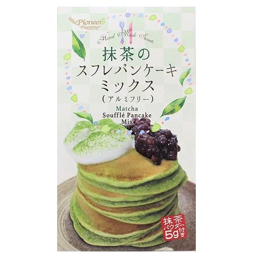 パイオニア企画 抹茶のスフレパンケーキミックス アルミフリー 255g 製菓材料 製菓用粉類 東急ハンズ 東急ハンズ Paypayモール店 通販 Paypayモール
