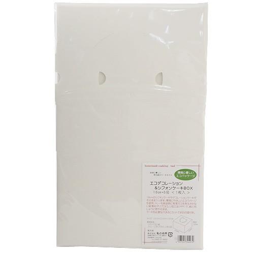 シフォンケーキbox 18cm用 製菓用品 ケーキ箱 東急ハンズ 東急ハンズ Paypayモール店 通販 Paypayモール