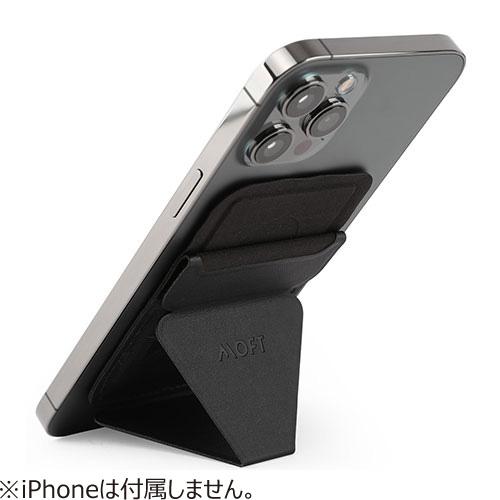モフト（MOFT）　Magsafe対応スマートフォンスタンド　MS007MS−1−BK2021　ブラック ハンズ |  | 01