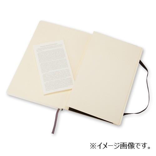 モレスキン（MOLESKINE）　クラシックノートブック　ソフトカバー　無地　ラージサイズ　ブラック ハンズ |  | 02