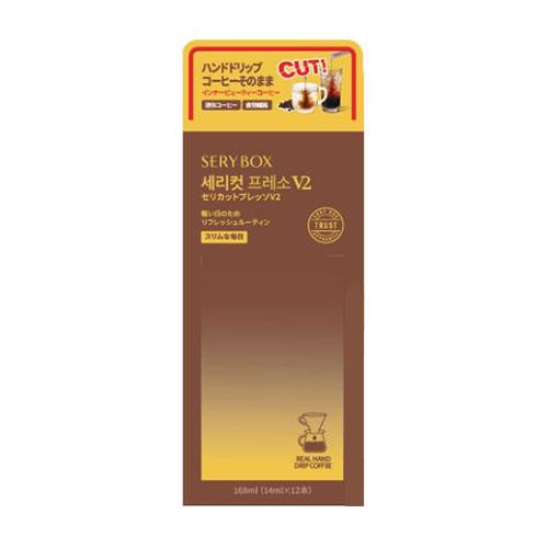 SERYBOX セリカットプレッソ V2 12本入 ハンズ : ハンズYahoo