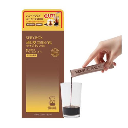SERYBOX セリカットプレッソ V2 12本入 ハンズ : ハンズYahoo