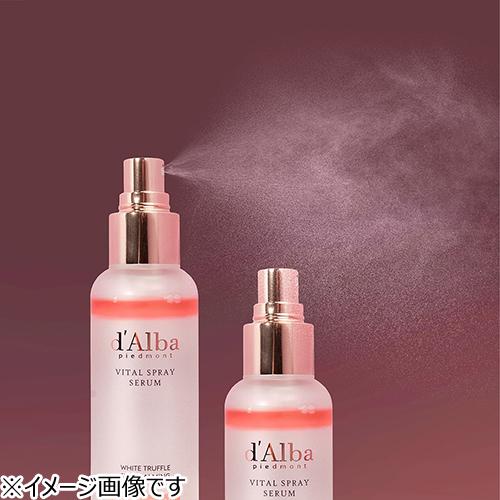 ダルバ　ファースト　アクア　エッセンシャル　スプレー　セラム　d'Alba 7本 ダルバ（d'Alba） エッセンシャルスプレーセラム 100mL ハンズ
