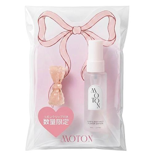 モトン（MOTON） ミニヘア＆ボディミスト FLOWER GARDEN Hセット