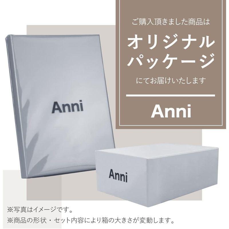 Anni Switch 保護カバー ダストカバー スリーブ ゲーム機 ナイロン素材 撥水加工｜hands-new-shop｜05