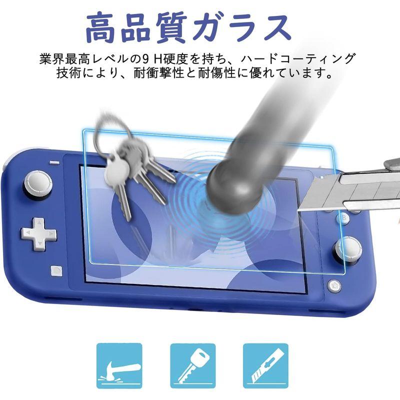 Kaneishi Nintendo Switch Lite 対応 ガラスフィルム 3枚セット 9H 強化ガラス 高透過率 貼りやすい 保護フ｜hands-new-shop｜07