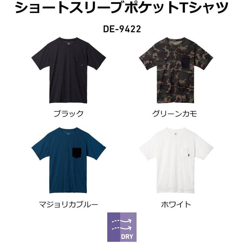 ダイワ(DAIWA) ショートスリーブポケットTシャツ DE-9422 マジョリカブルー WL｜hands-new-shop｜04