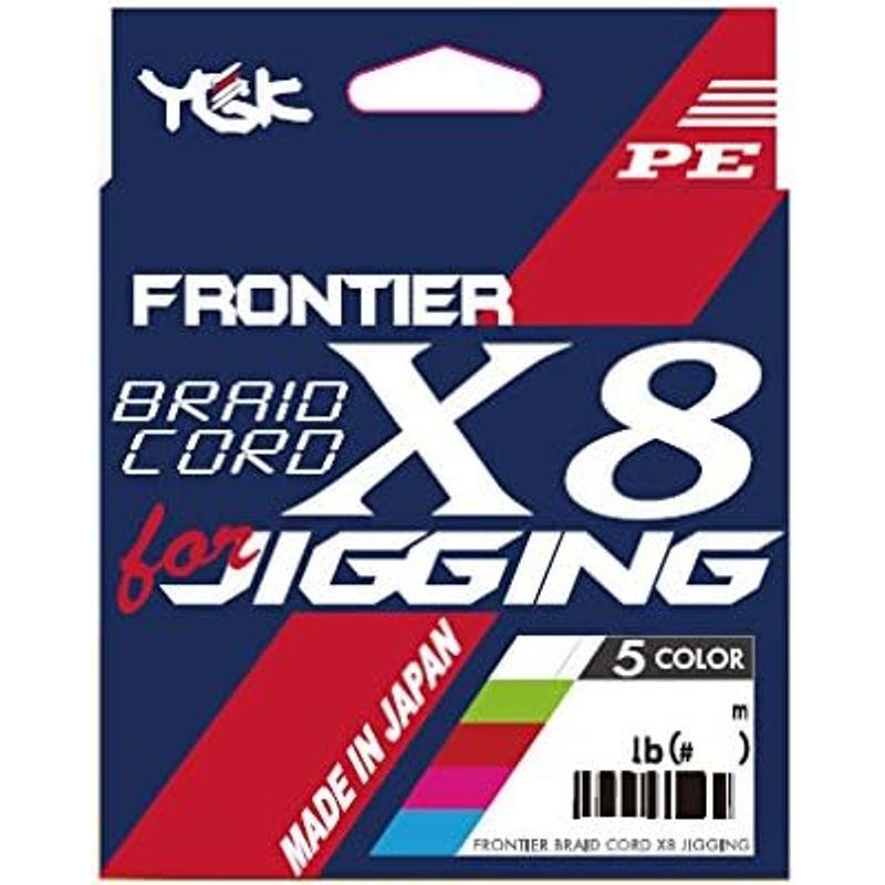 エックスブレイド(X-Braid) PEライン フロンティア ブレイドコード x8 ジギング 200m 2.5号 35lb 5色｜hands-new-shop｜02