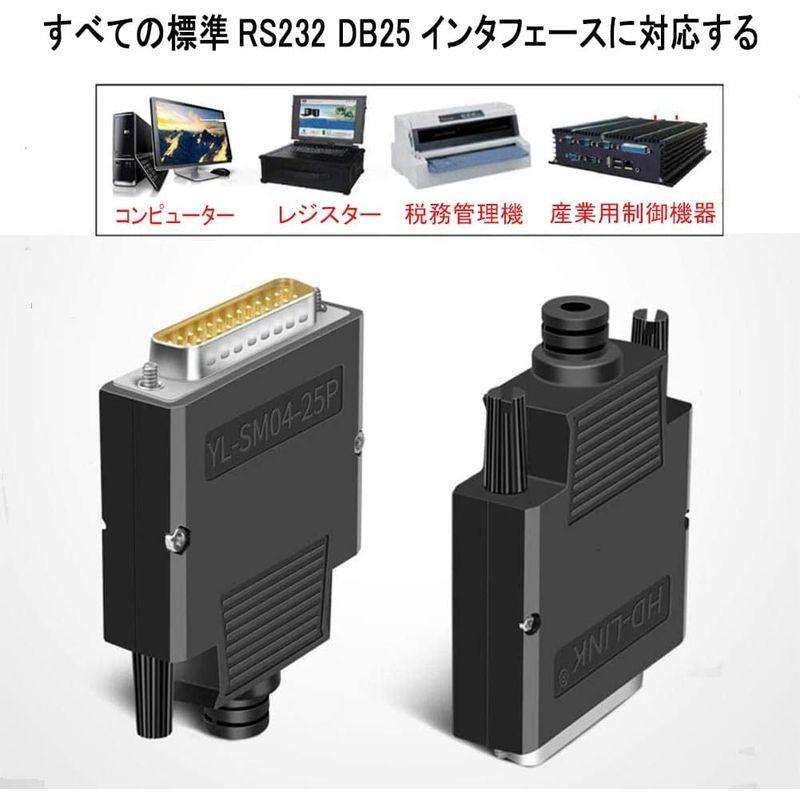 PENGLIN 1個 D-SUBコネクタ 25ピン オス RS-232 DB25変換コネクタ はんだ不要 DSUB25ピン シリアル変換アダ｜hands-new-shop｜06