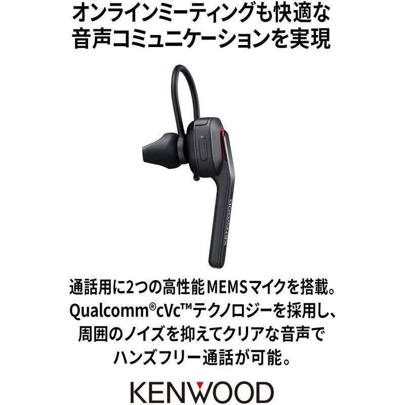 JVCケンウッド KENWOOD KH-M700-B 片耳ヘッドセット ワイヤレス Bluetooth マルチポイント 高品位な通話性能 連｜hands-new-shop｜05