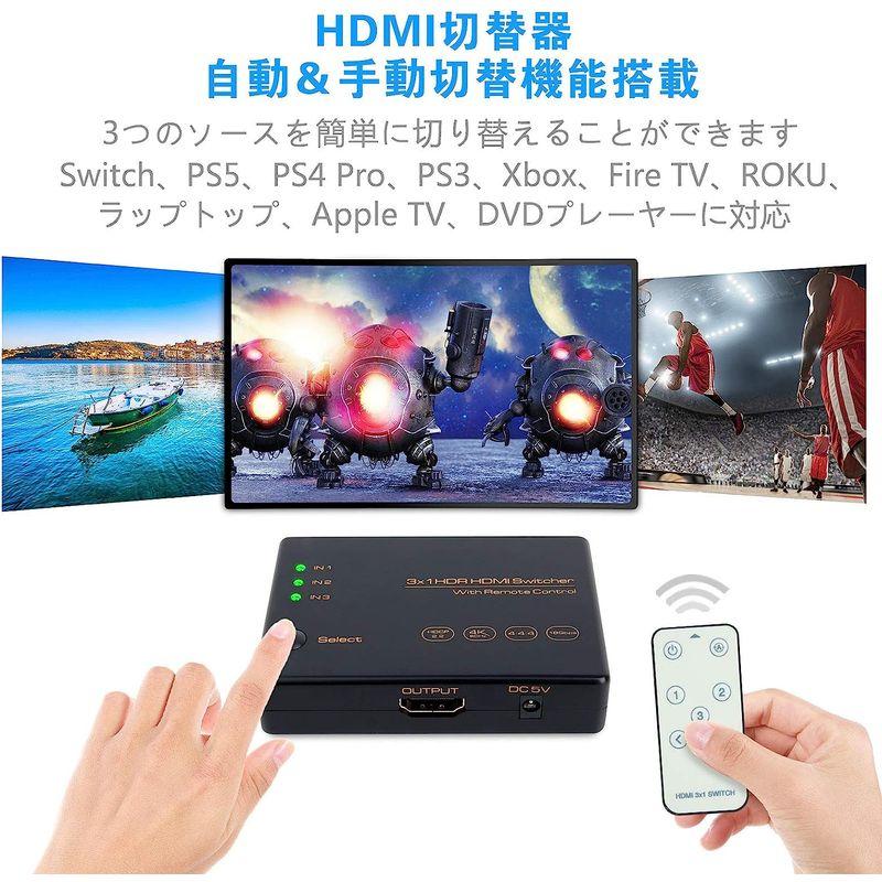 HDMI切替器 3入力1出力 HDMI2.0 HDMI セレクター 4K60Hz HDMI分配器 usb給電 4K+3D HDCP2.2対応｜hands-new-shop｜05