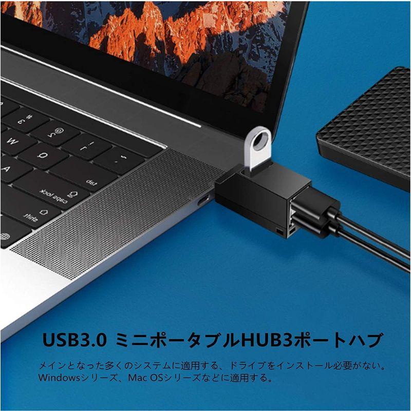YFFSFDC USBハブ 3ポート USB3.0＋USB2.0コンボハブ 超小型 バスパワー usbハブ USBポート拡張 高速 軽量 コ｜hands-new-shop｜08