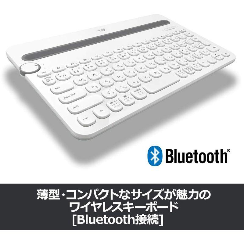 ロジクール ワイヤレスキーボード K480WH Bluetooth キーボード ワイヤレス 無線 Windows Mac iOS Andro｜hands-new-shop｜03