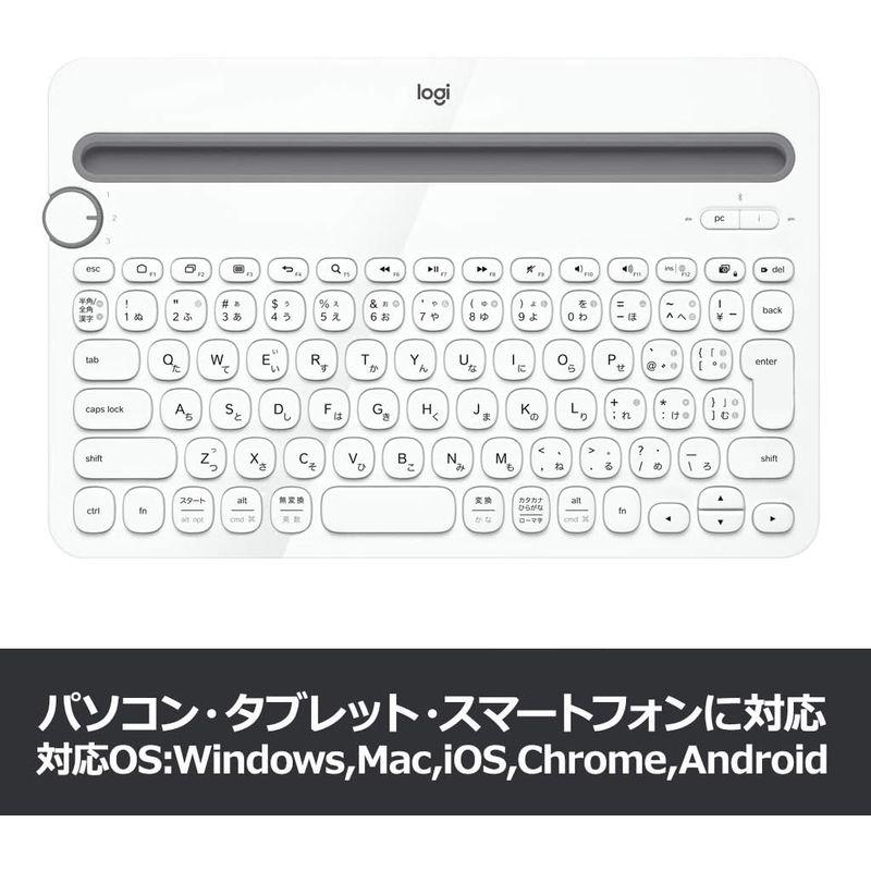 ロジクール ワイヤレスキーボード K480WH Bluetooth キーボード ワイヤレス 無線 Windows Mac iOS Andro｜hands-new-shop｜07