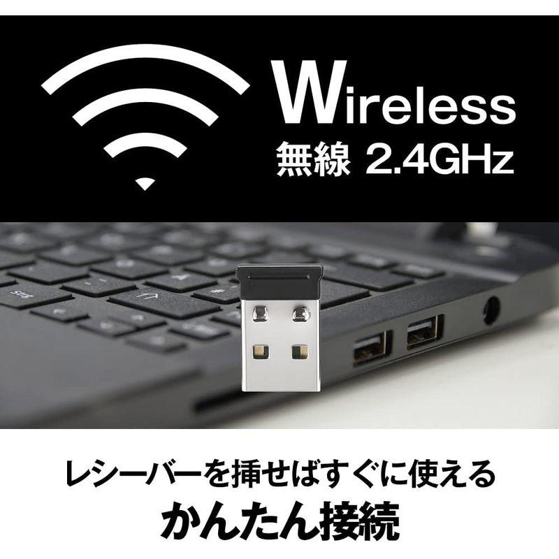 バッファロー ワイヤレス モバイルマウス 2.4GHz レシーバー付属 FLEXUS 薄型軽量 5ボタン 戻る/進むボタン搭載 無線 静音｜hands-new-shop｜08