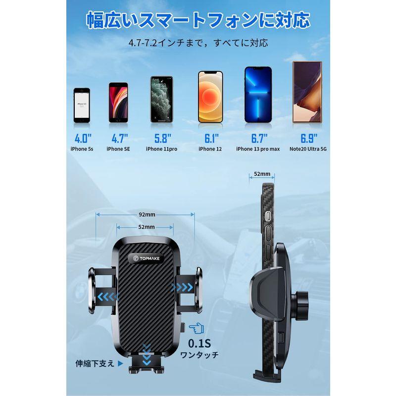 Topmake スマホホルダー 車 車載ホルダー ゲルサクションカップ/クリップ 2in1 携帯ホルダー 車 エアコン吹き出し口 360度回｜hands-new-shop｜03