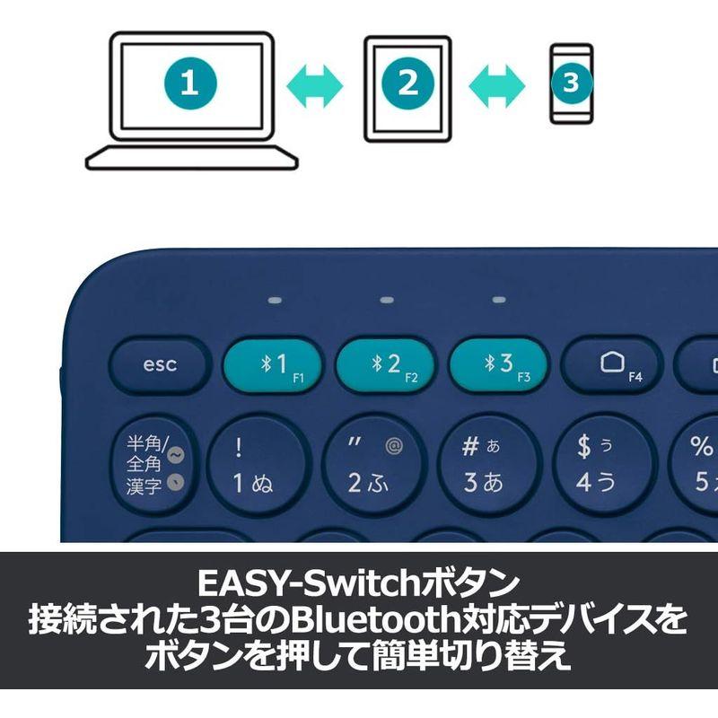 ロジクール ワイヤレスキーボード 無線 キーボード 薄型 小型 K380BL Bluetooth ワイヤレス Windows Mac iOS｜hands-new-shop｜07