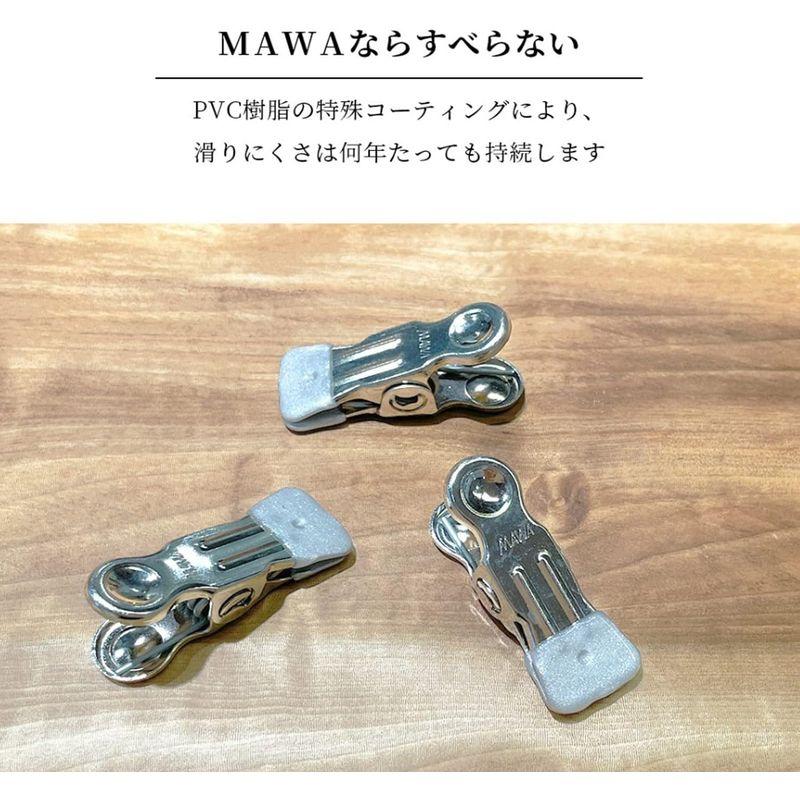 MAWA ドイツのすべらないマワハンガー ズボン スカート用 K30D ホワイト 5本組｜hands-new-shop｜03