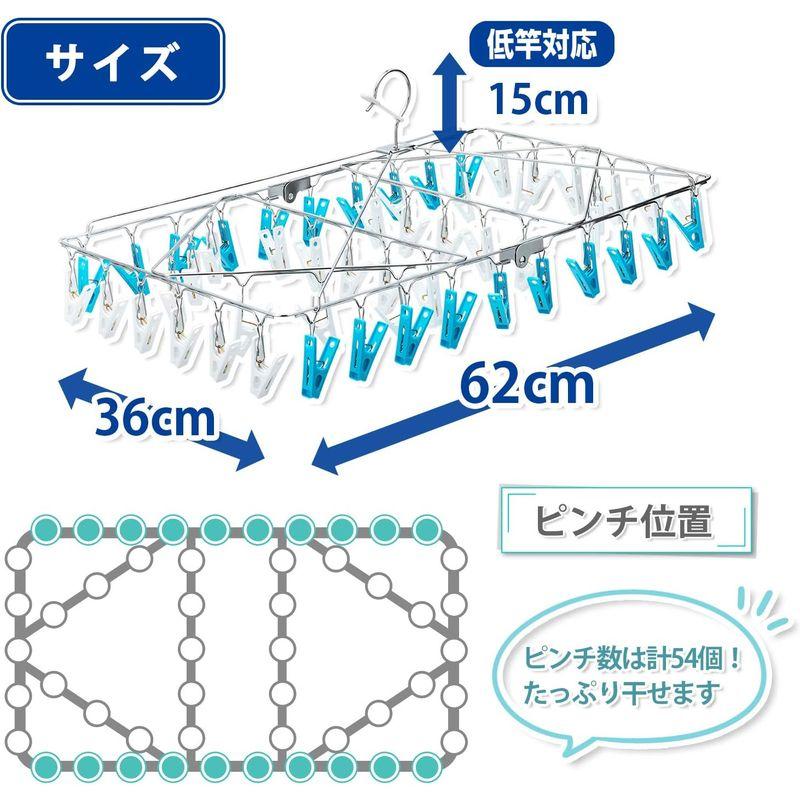 レック ステンレス 角ハンガー 54ピンチ ( 洗濯ハンガー ) W-430｜hands-new-shop｜09