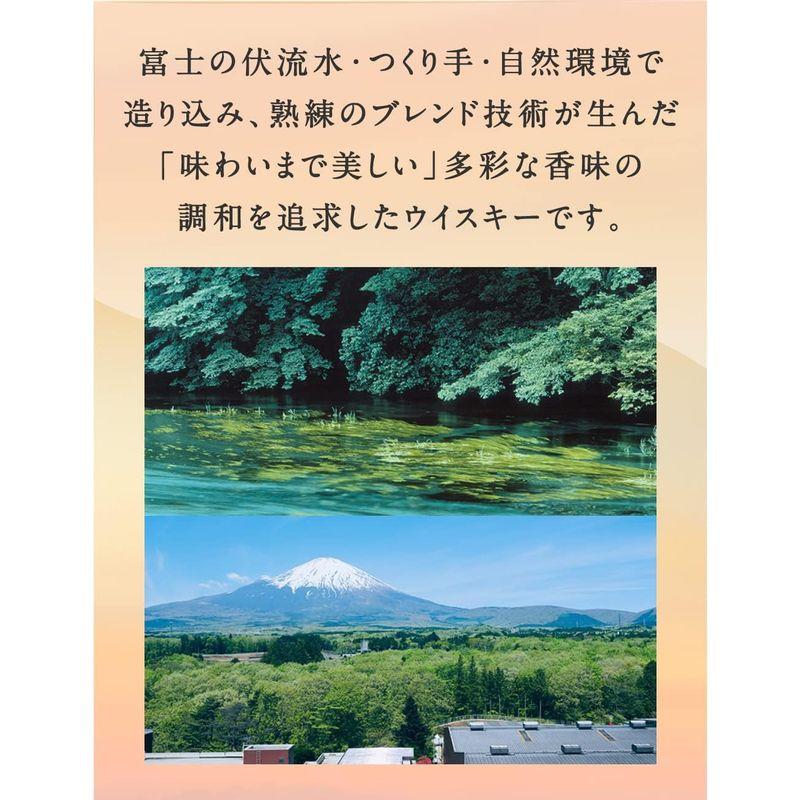 父の日 ギフトウイスキーキリン シングルブレンデッドジャパニーズウイスキー 富士 700ml｜hands-new-shop｜08