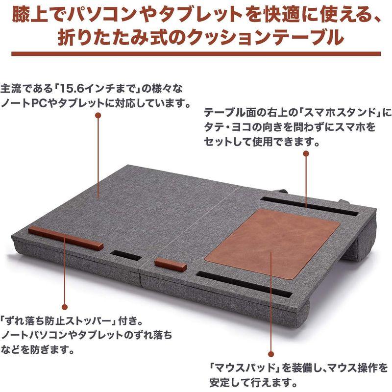 ONSURU 折りたたみ 膝上テーブル PC クッション テーブル ベッドテーブル マウスパッド付 持ち運び可能 ノートパソコン タブレット｜hands-new-shop｜06