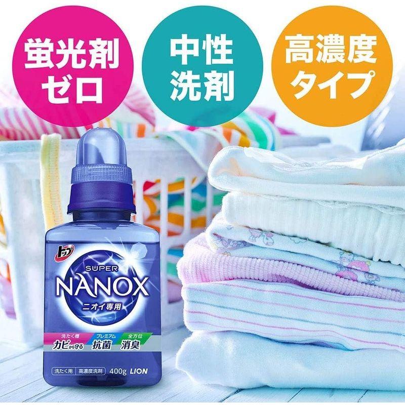 トップ ナノックス(NANOX)業務用 大容量トップ スーパーナノックス ニオイ専用 プレミアム抗菌処方 洗剤 蛍光剤無配合 洗濯洗剤 液体｜hands-new-shop｜05