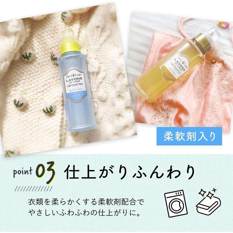 ラボン シャレボン おしゃれ着洗剤 フレンチマカロン 詰め替え 2回分 800ml｜hands-new-shop｜03