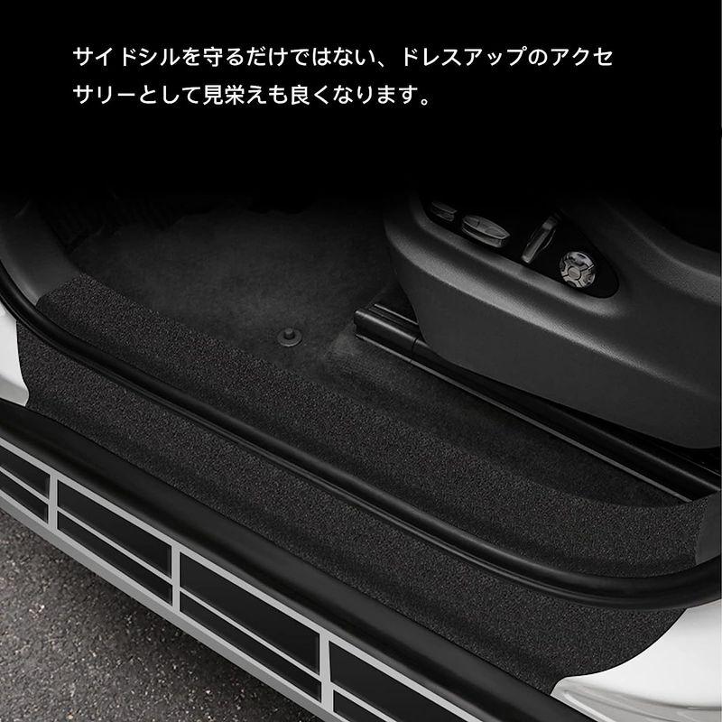 AUTOYUZU 5CM*5M 車用ドアフィルム プロテクターフィルム プロテクションフィルム ボディ保護フィルム サイドステップガード ス｜hands-new-shop｜02