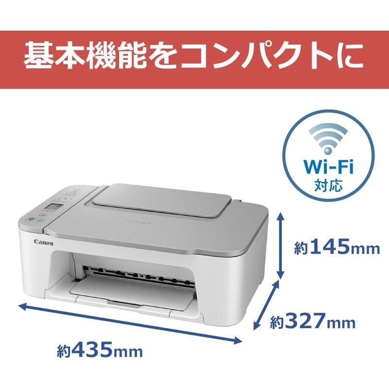 キヤノン Canon プリンター A4インクジェット複合機 PIXUS TS3530 ホワイト Wi-Fi対応 テレワーク向け 2022年モ｜hands-new-shop｜06