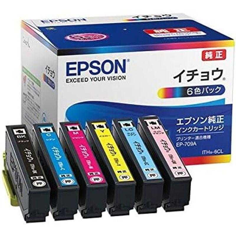 エプソン インクカートリッジ イチョウ6色パック ITH-6CL 1箱(6個:各色1個)｜hands-new-shop｜02