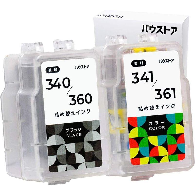 バウストア詰め替えインク Canon BC-340 BK用 1個 BC-341 カラー用 1個｜hands-new-shop｜09