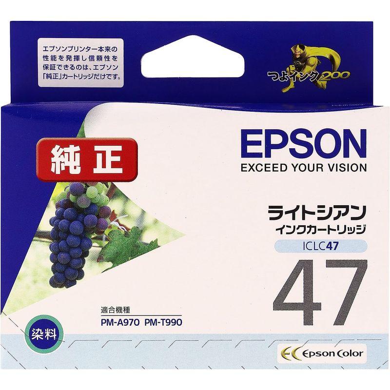 エプソン 純正 インクカートリッジ ブドウ ICLC47 ライトシアン｜hands-new-shop｜02
