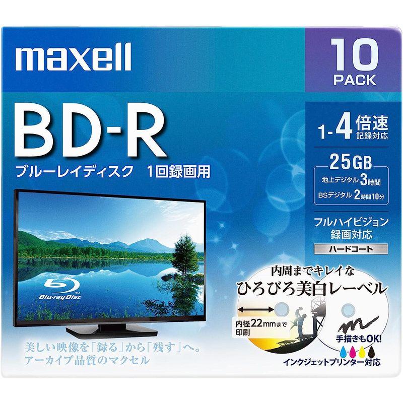 maxell 録画用 BD-R 標準130分 4倍速 ワイドプリンタブルホワイト 10枚パック BRV25WPE.10S｜hands-new-shop｜02