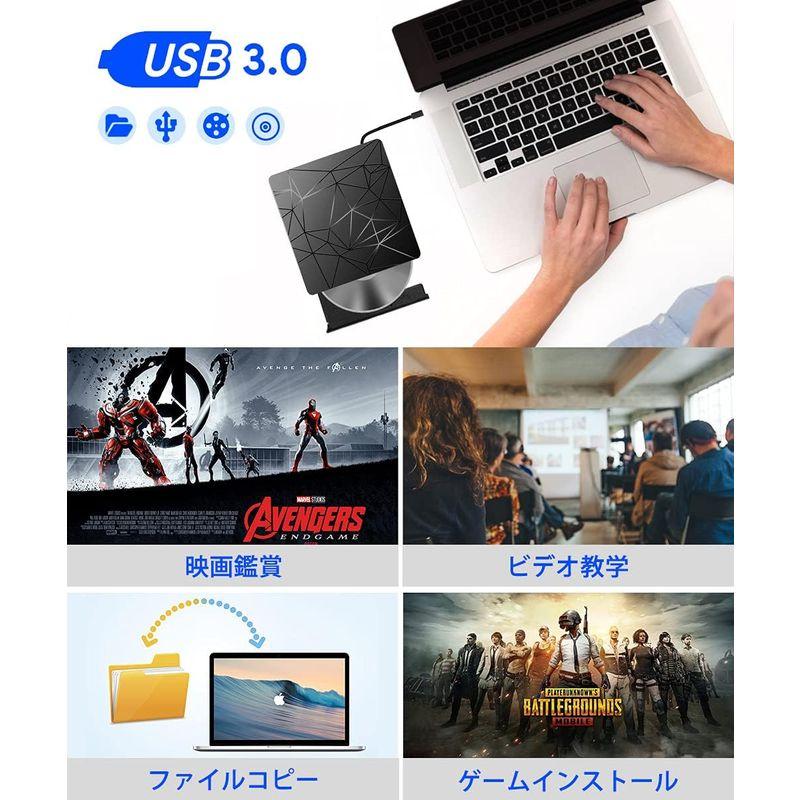 DVDドライブ 外付け USB3.0 DVD/CD プレイヤー ポータブルドライブ CD/DVD読取・書込 高速 静音 超薄型｜hands-new-shop｜02