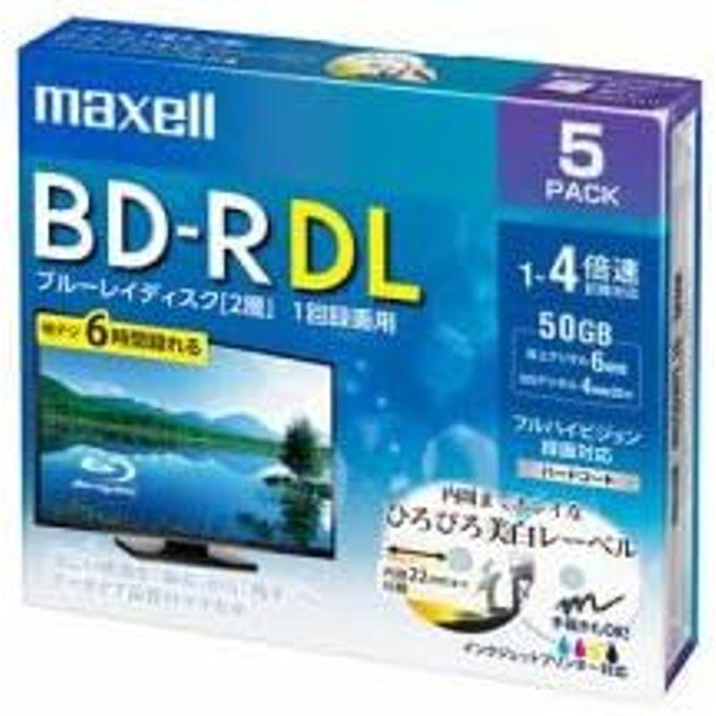 maxell 録画用 BD-R DL 標準260分 4倍速 ワイドプリンタブルホワイト 5枚パック BRV50WPE.5S｜hands-new-shop｜02