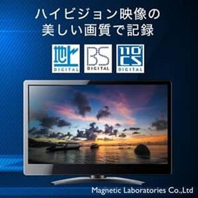 HIDISC 2倍速対応BD-RE DL 5枚パック50GB ホワイトプリンタブル HDVBE50NP5SC｜hands-new-shop｜06