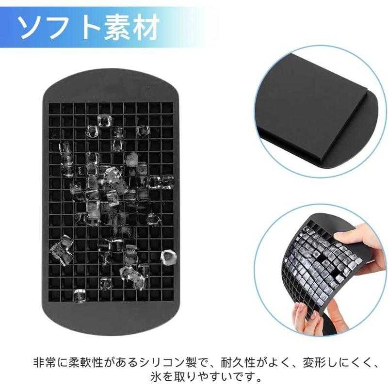 YFFSFDC 製氷皿 160個取 シリコン製アイストレー製氷器 ミニ 四角氷 氷モールド お菓子お茶やお酒用氷が作れる 取り出しやすい（黒｜hands-new-shop｜06