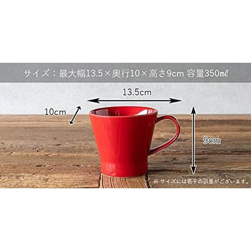 TAMAKI 全5色 ヒナタ マグカップ 350ml レッド カラフル かわいい器｜hands-new-shop｜06