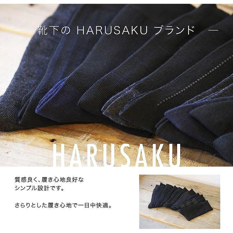 (ハルサク) HARUSAKU ビジネス ソックス メンズ フォーマル 紳士 靴下 25~29 cm セット (25cm~27cm 10足組｜hands-new-shop｜03