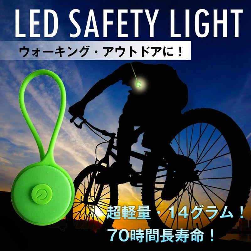 LED セーフティライト 安全ライト 小型携行ライト ウォーキング ランニング (グリーン)｜hands-new-shop｜06