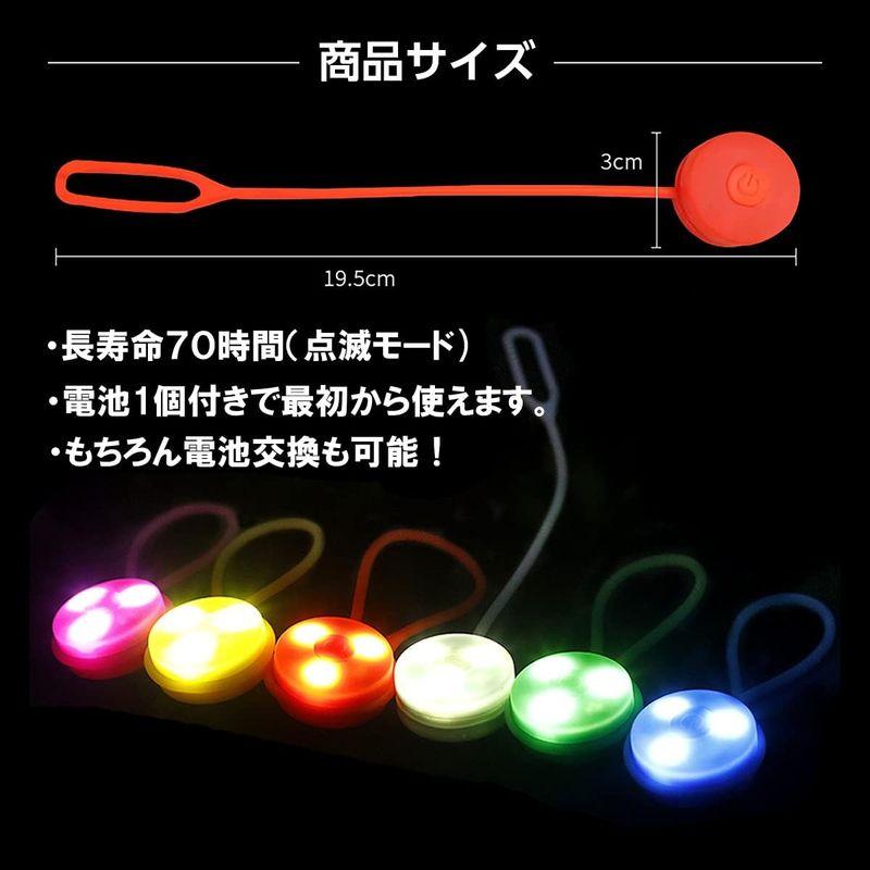 LED セーフティライト 安全ライト 小型携行ライト ウォーキング ランニング (グリーン)｜hands-new-shop｜09