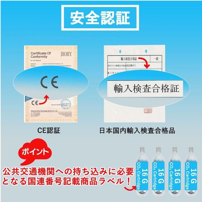 AIVEST CO2ボンベ16g ロードバイクCO2ボンベ インフレーター CO2カートリッジ (CO2ボンベ５本セット)｜hands-new-shop｜03