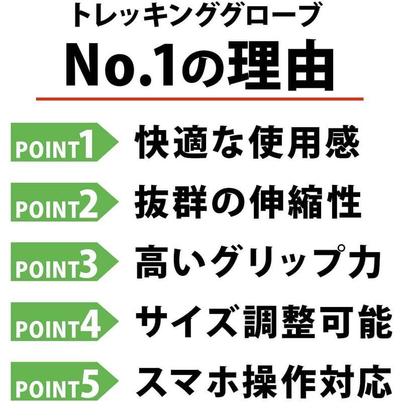 monoii トレッキンググローブ スマホ 登山 手袋 トレッキング クライミング グローブ アウトドア クライミンググローブ 山登り MN｜hands-new-shop｜02