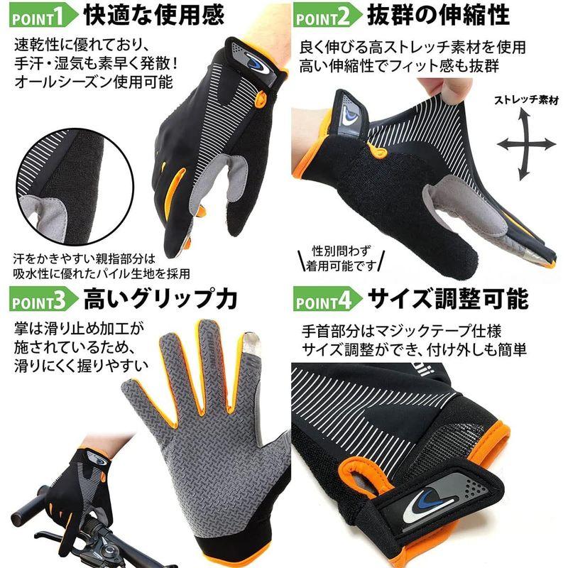 monoii トレッキンググローブ スマホ 登山 手袋 トレッキング クライミング グローブ アウトドア クライミンググローブ 山登り MN｜hands-new-shop｜05