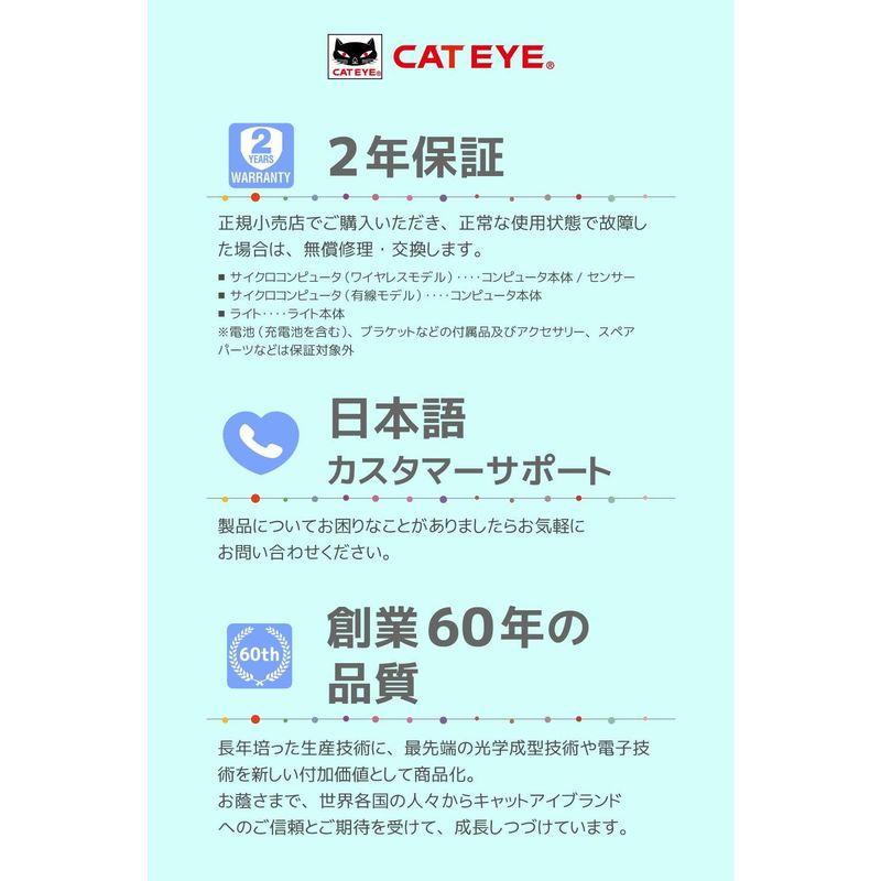 キャットアイ(CAT EYE) テールライト TIGHT KINETIC TL-LD180K ライト 自転車｜hands-new-shop｜06