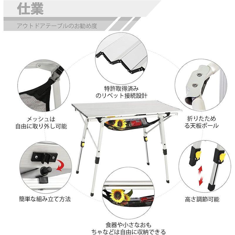 Timber Ridge アウトドアテーブル 折りたたみ 高さ調節 耐荷重30kg アルミ ロールテーブル 収納袋付き コンパクト キャンプ｜hands-new-shop｜08