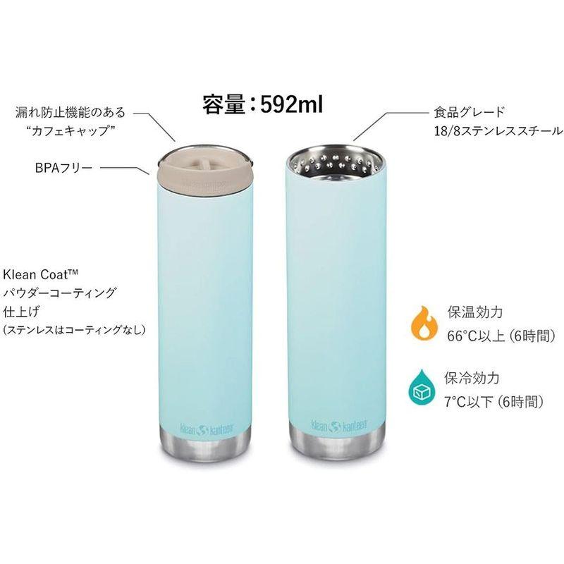 クリーンカンティーン(Klean Kanteen) マグボトル TKワイド カフェキャップ ステンレス 20oz(591ml) 100836｜hands-new-shop｜04